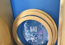 國(guó)窖1573玻璃定制不銹鋼案例